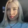 Отзыв от Елена Жилина