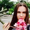 Отзыв от София Бычкова
