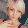 Отзыв от Любовь Белоусова